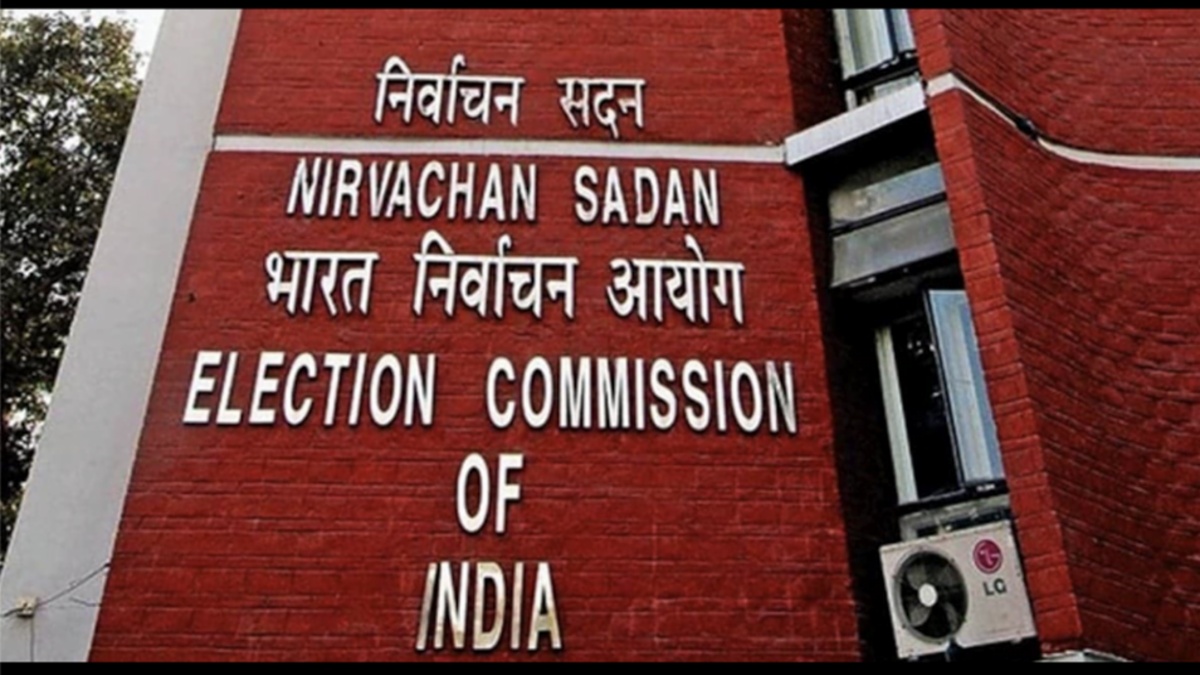 बिहार मतदाता सूची संशोधन मामला: सुप्रीम कोर्ट से लाइव अपडेट, EC से आंकड़े मांगे गए